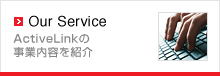 Our Service